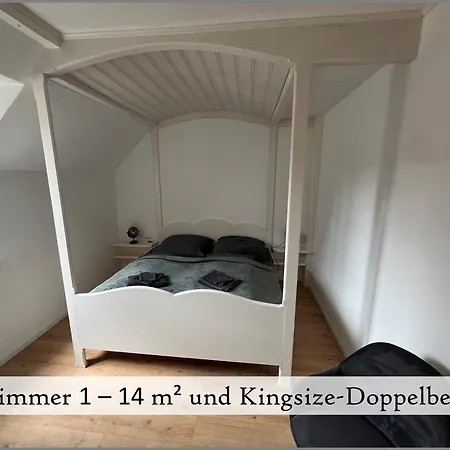 Gaestehaus Reibold Фрайнсхайм