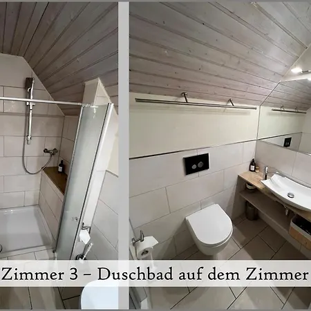 Gaestehaus Reibold * Фрайнсхайм